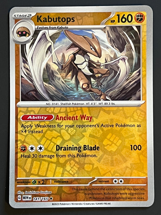 141/165 Kabutops - Pokémon 151 Rare Reverse