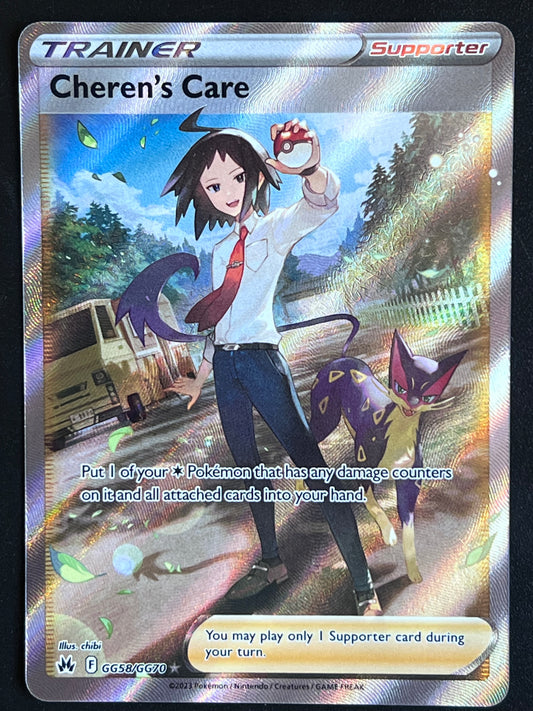 GG58/GG70 Cheren’s Care - Pokémon Crown Zenith Ultra Rare