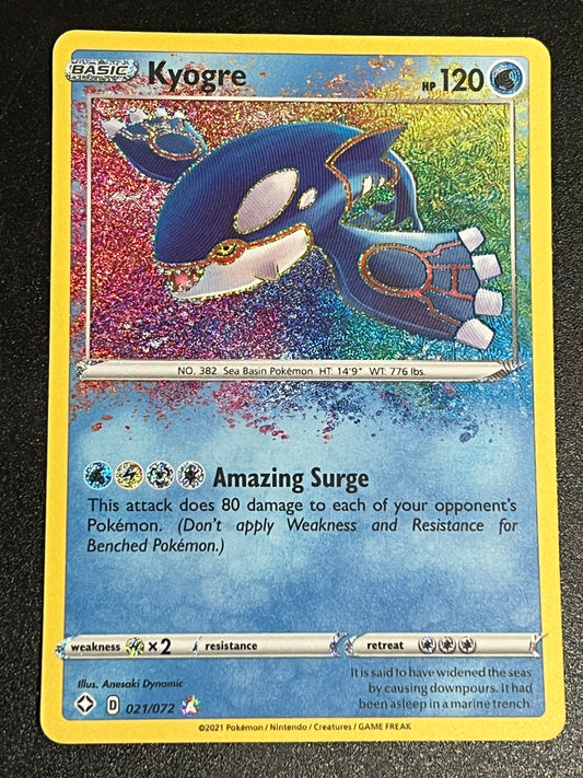 Kyogre - 021/072 Shining Fates Amazing Rare Holo