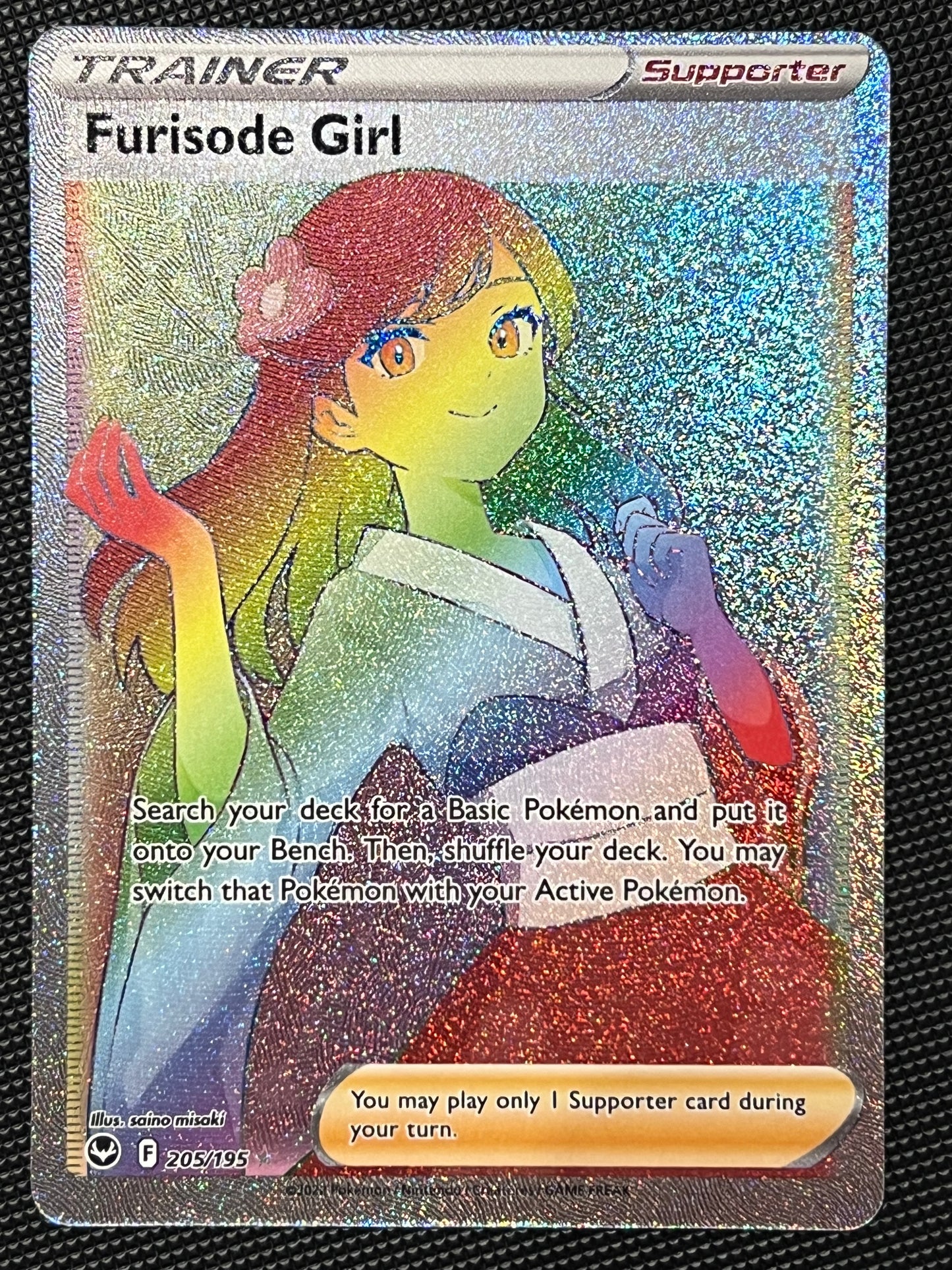 Furisode Girl- 205/195 Silver Tempest Rare Rainbow