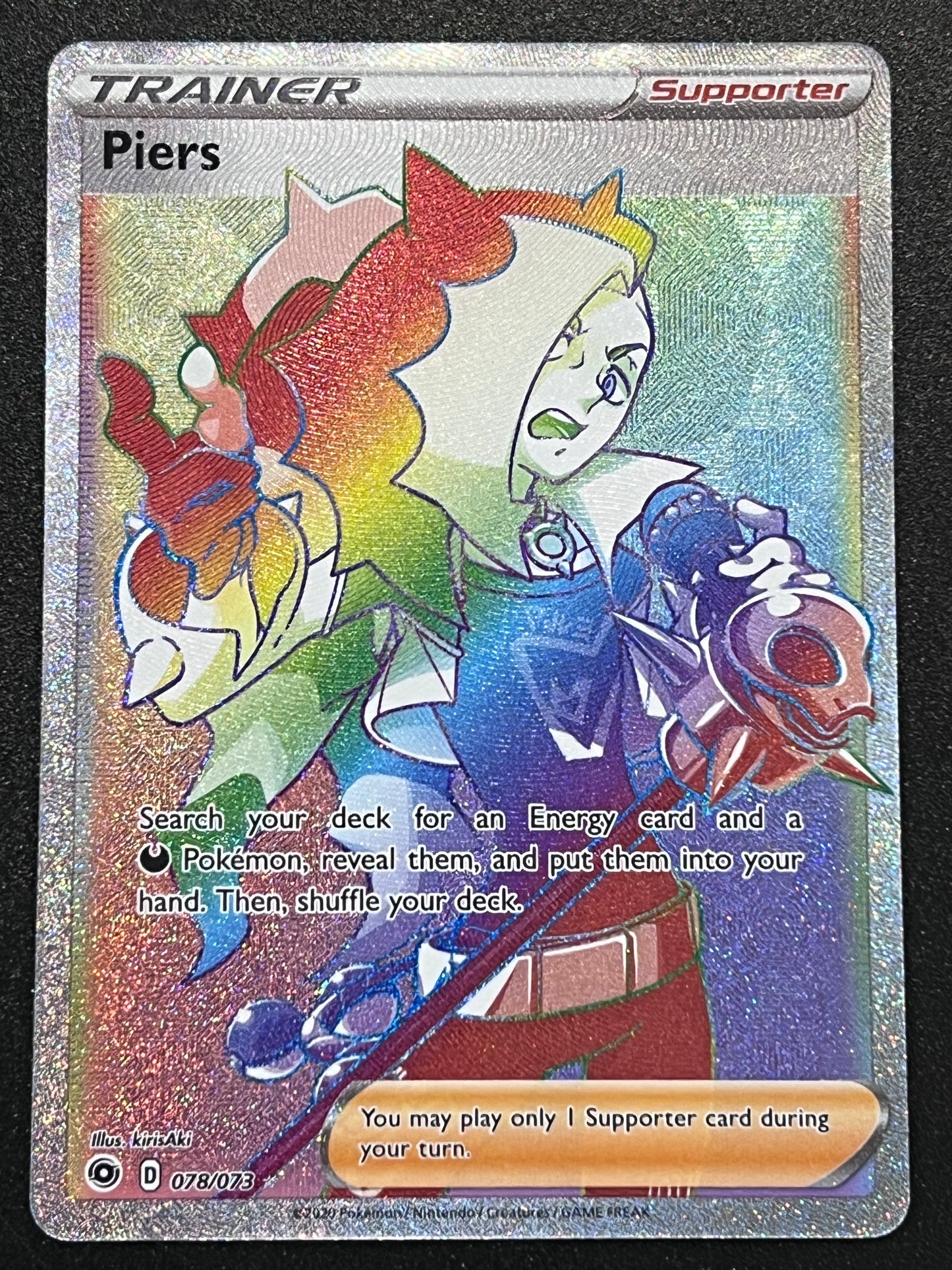 078/073 Piers - Pokémon Champions Path Rainbow Secret Rare