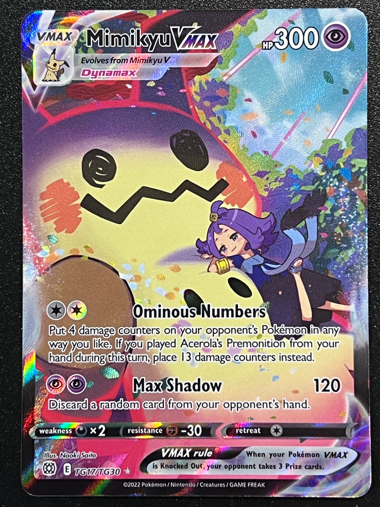 TG17/TG30 Mimikyu VMax - Brilliant Stars Trainer Gallery