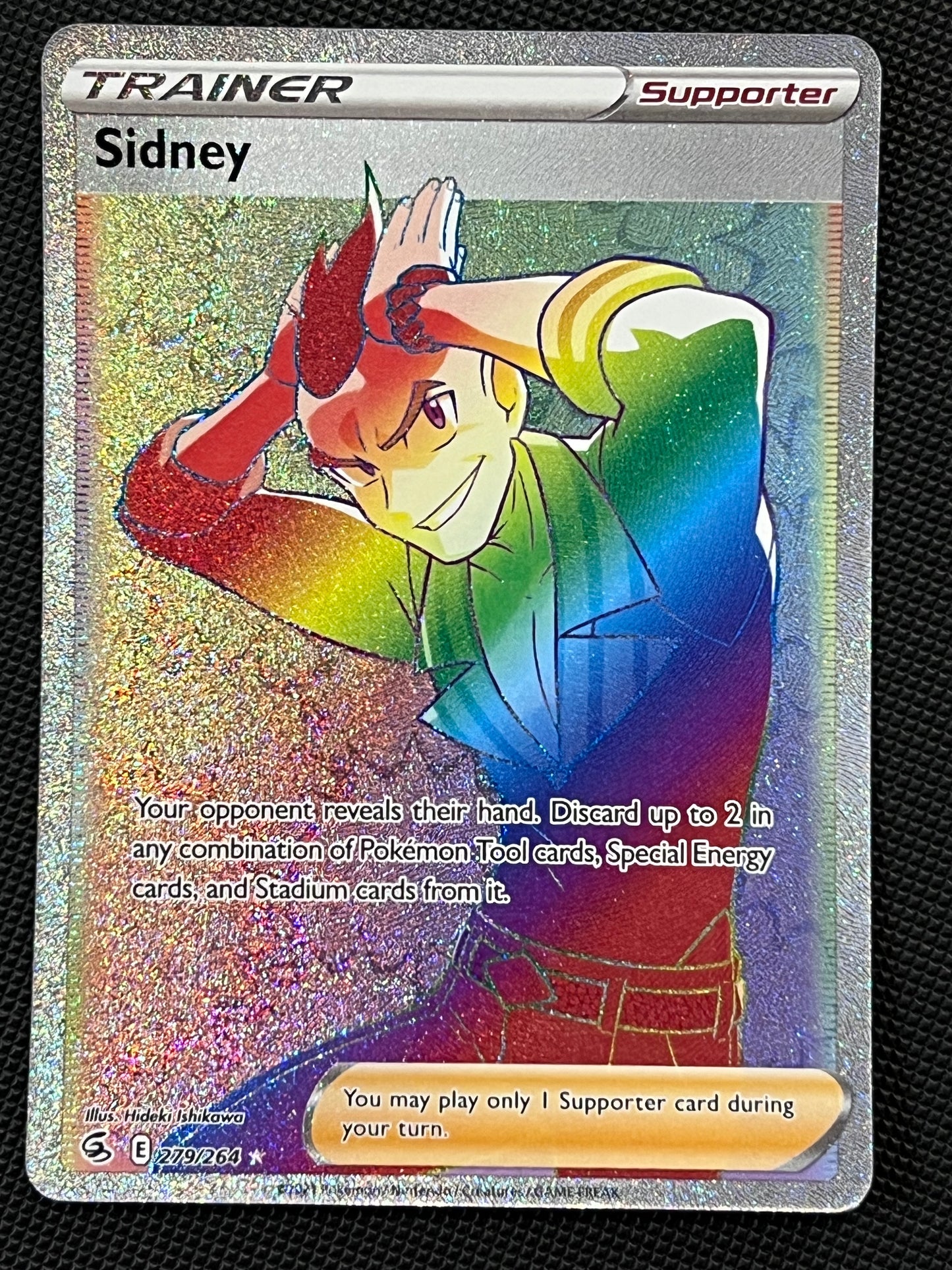 Sidney - 279/264 Fusion Strike Rainbow Rare Holo Trainer