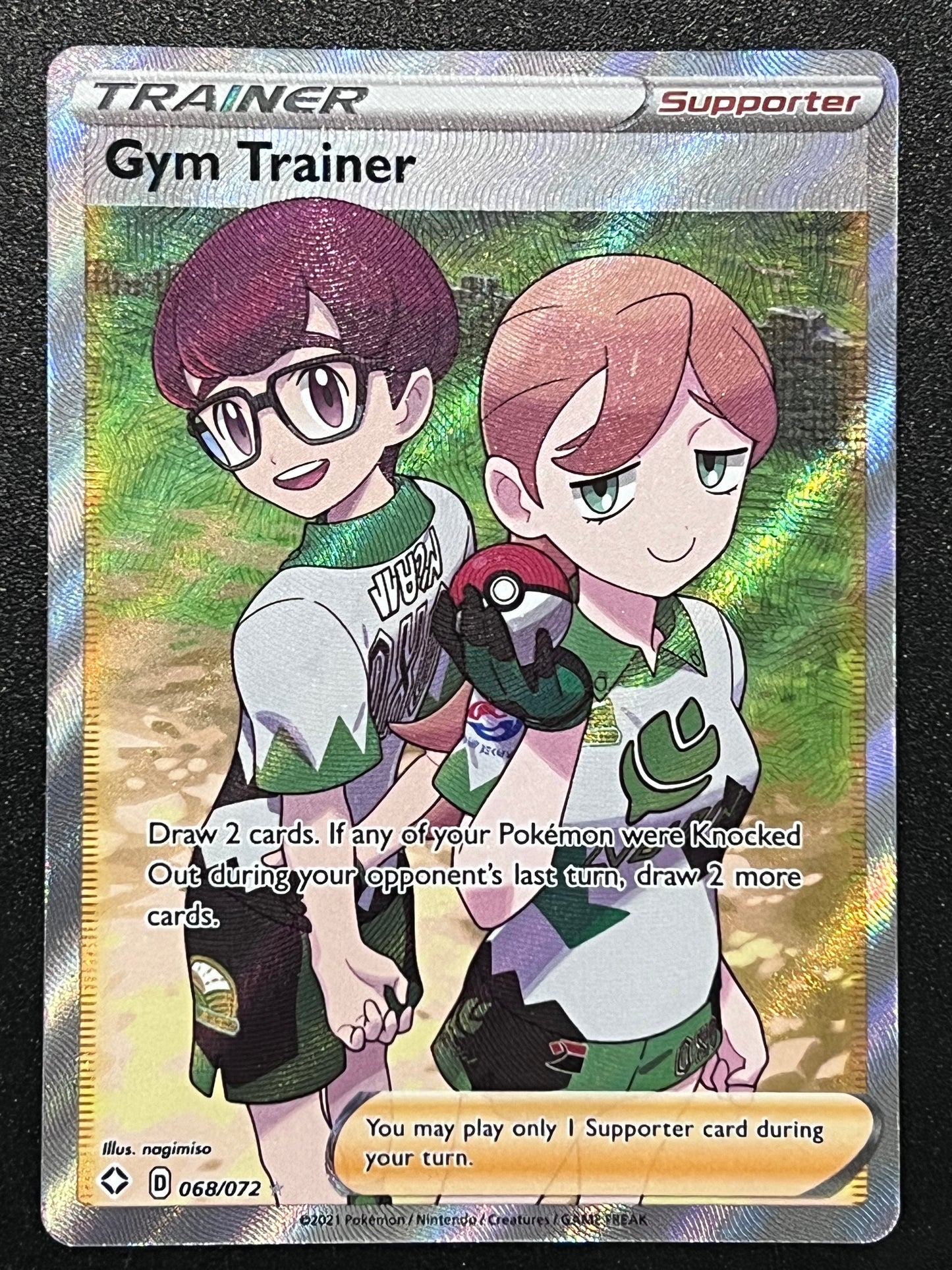 Gym Trainer - 068/072 Shining Fates Ultra Rare Holo Trainer