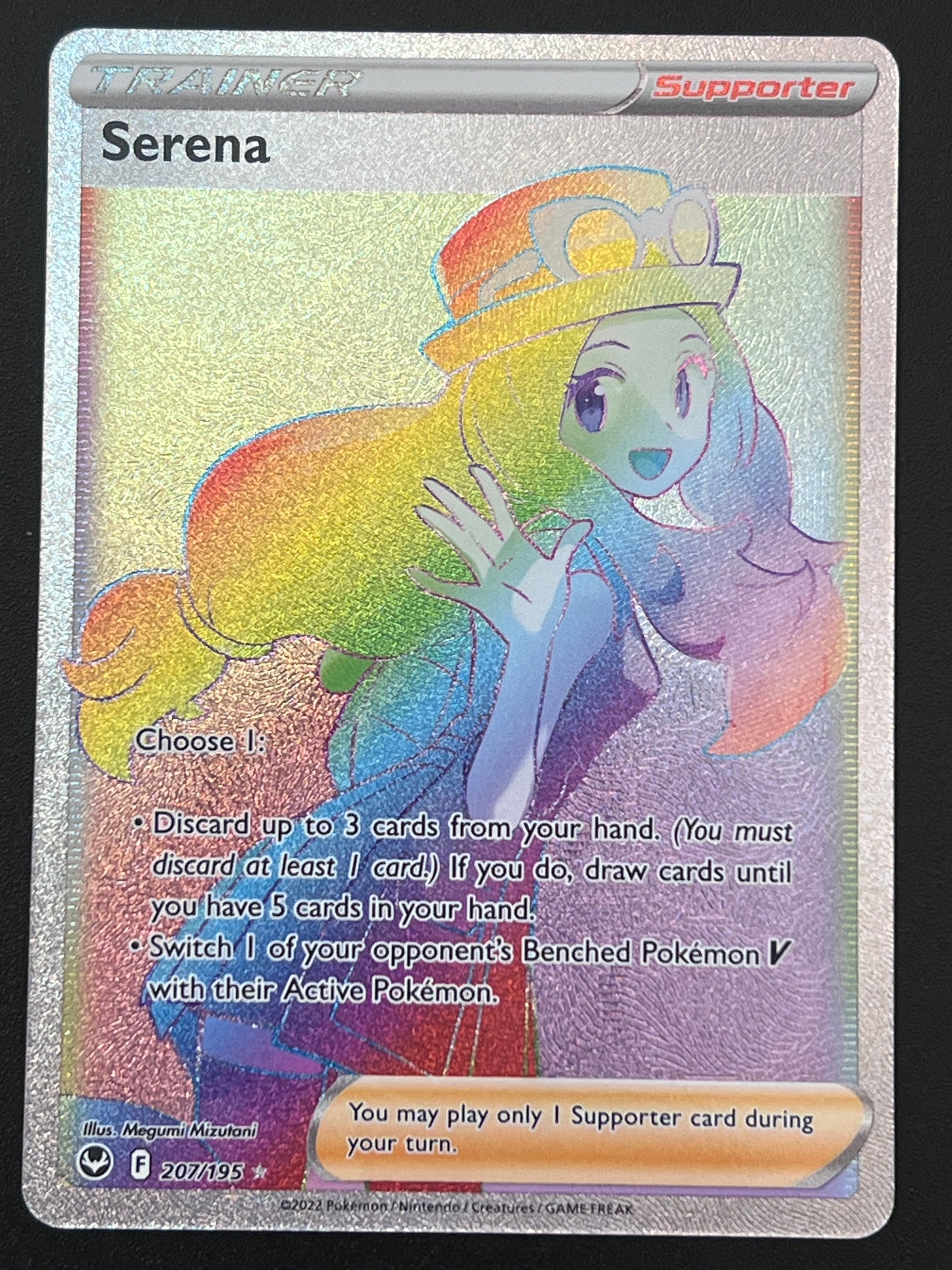 Serena - 207/195 Silver Tempest Rare Rainbow Trainer