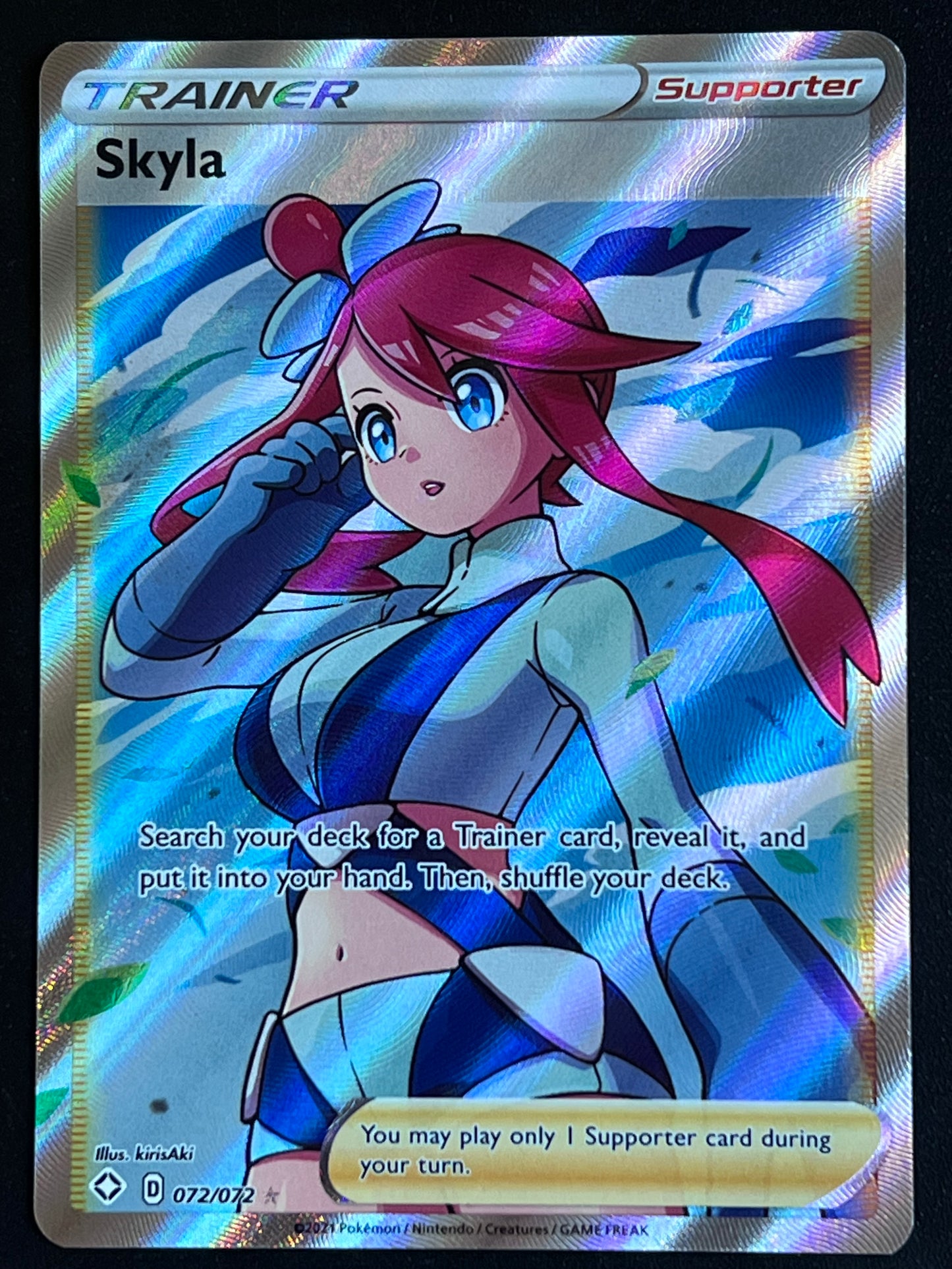 Skyla - 072/072 Shining Fates Ultra Rare Holo Trainer