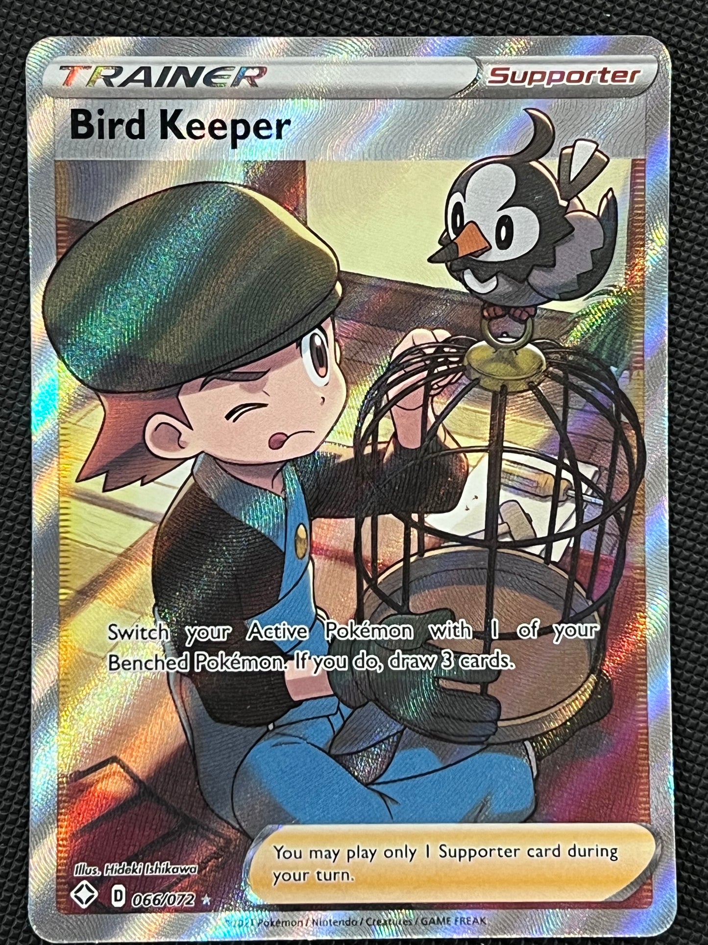 Bird Keeper - 066/072 Shining Fates Ultra Rare Holo Trainer