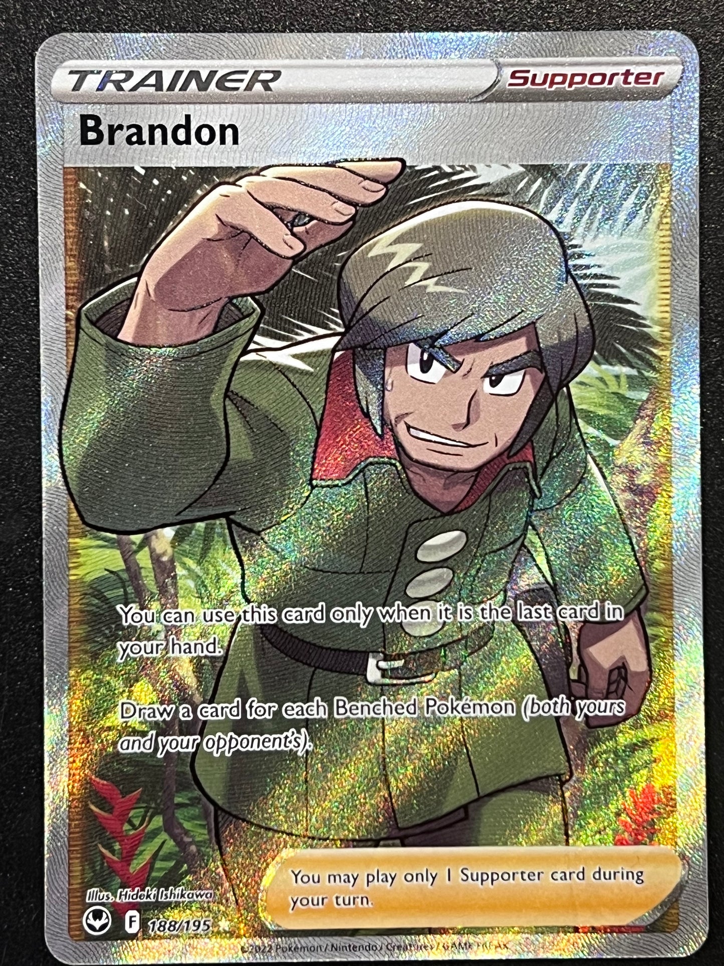 Brandon - 188/195 Silver Tempest Rare