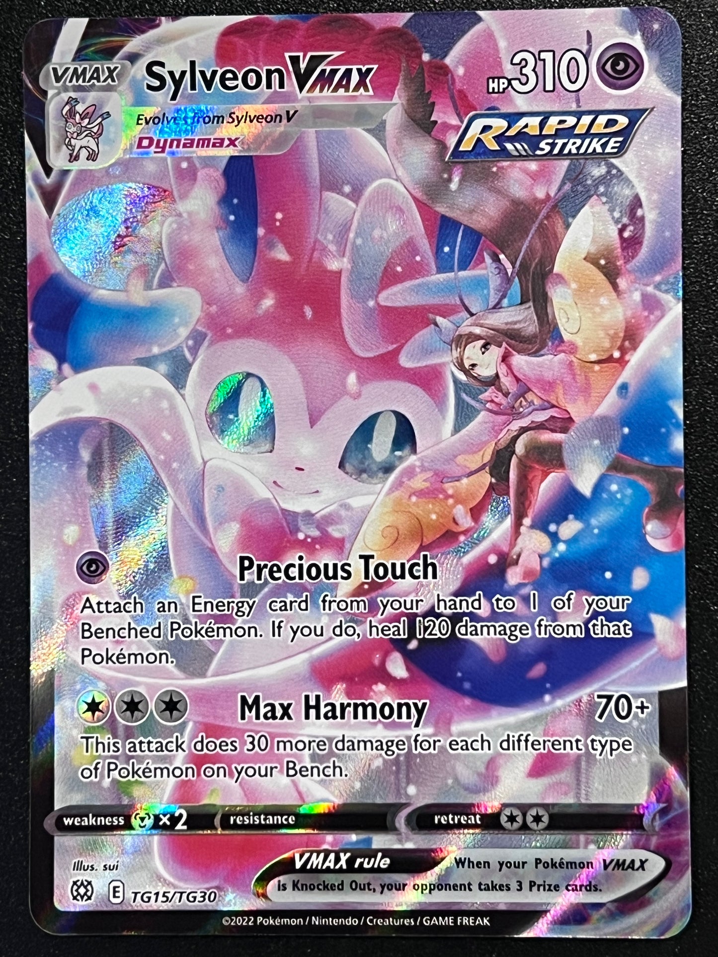 TG15/TG30 Sylveon VMax - Brilliant Stars Trainer Gallery