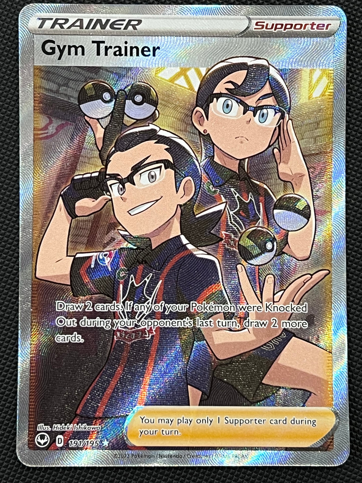 191/195 Gym Trainer - Pokémon Silver Tempest Full Art