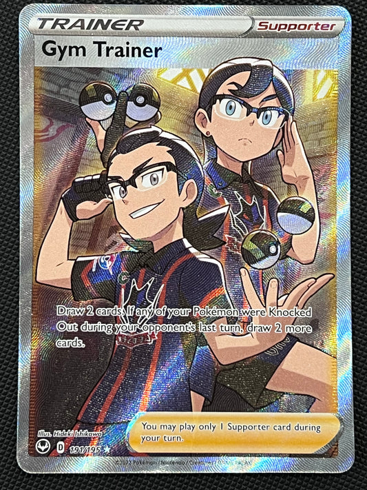 Gym Trainer - 191/195 Silver Tempest Rare Trainer