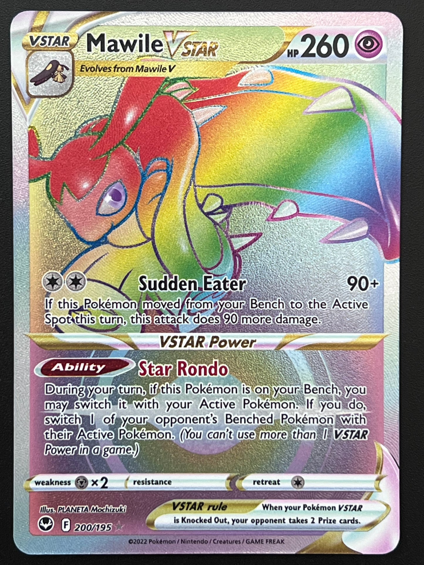 Mawile VStar - 200/195 Silver Tempest Rare Rainbow