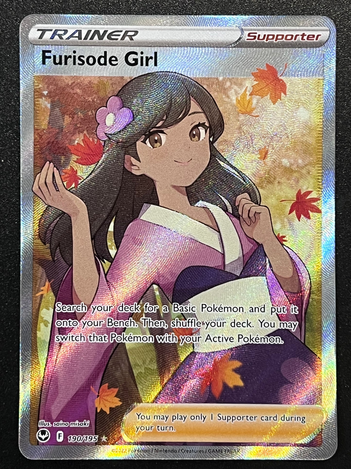 Furisode Girl - 190/195 Silver Tempest Rare