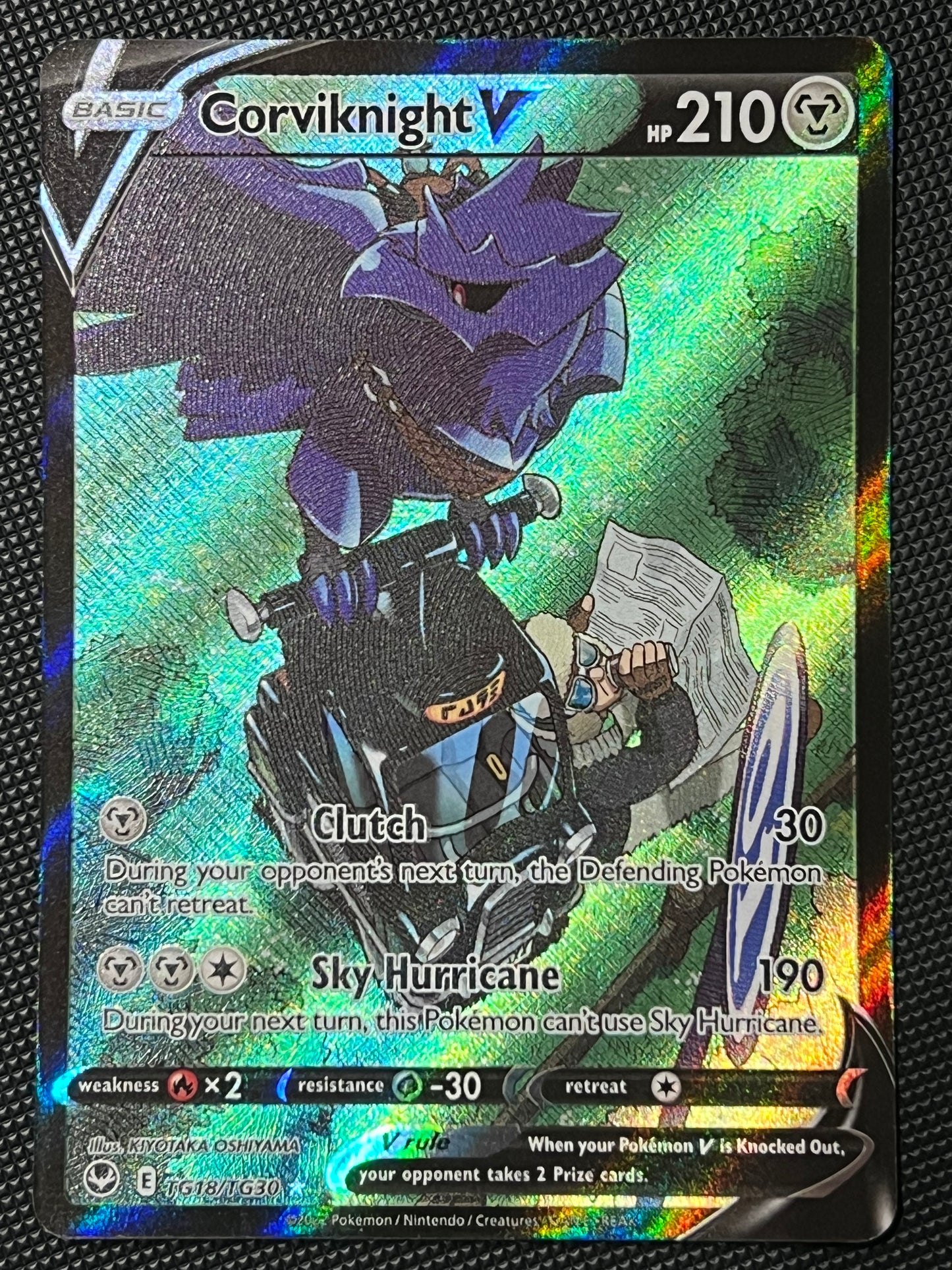 Corviknight V - TG18/TG30 Silver Tempest Rare Holo