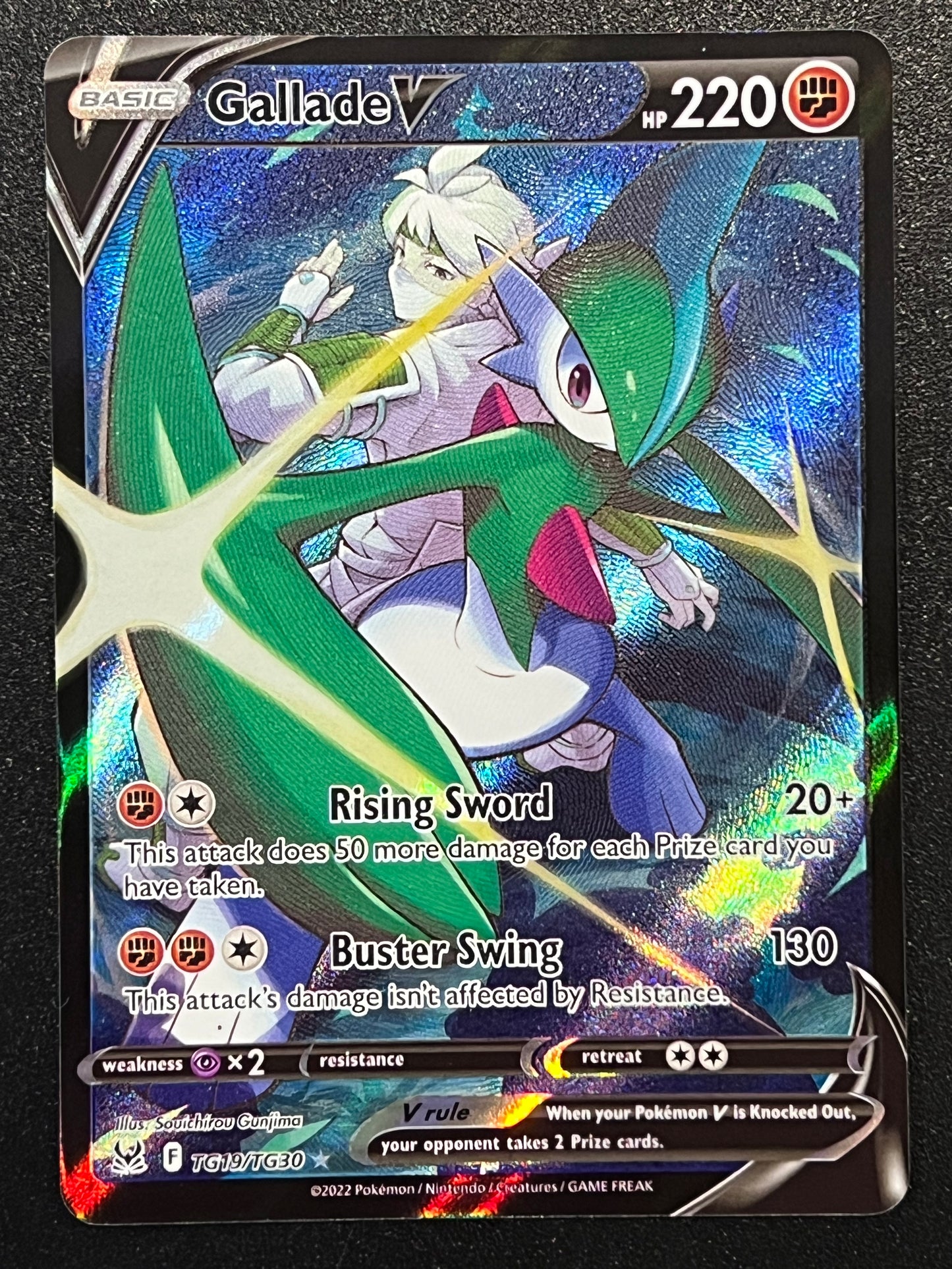 Gallade V - TG19/TG30 Lost Origin Rare Holo