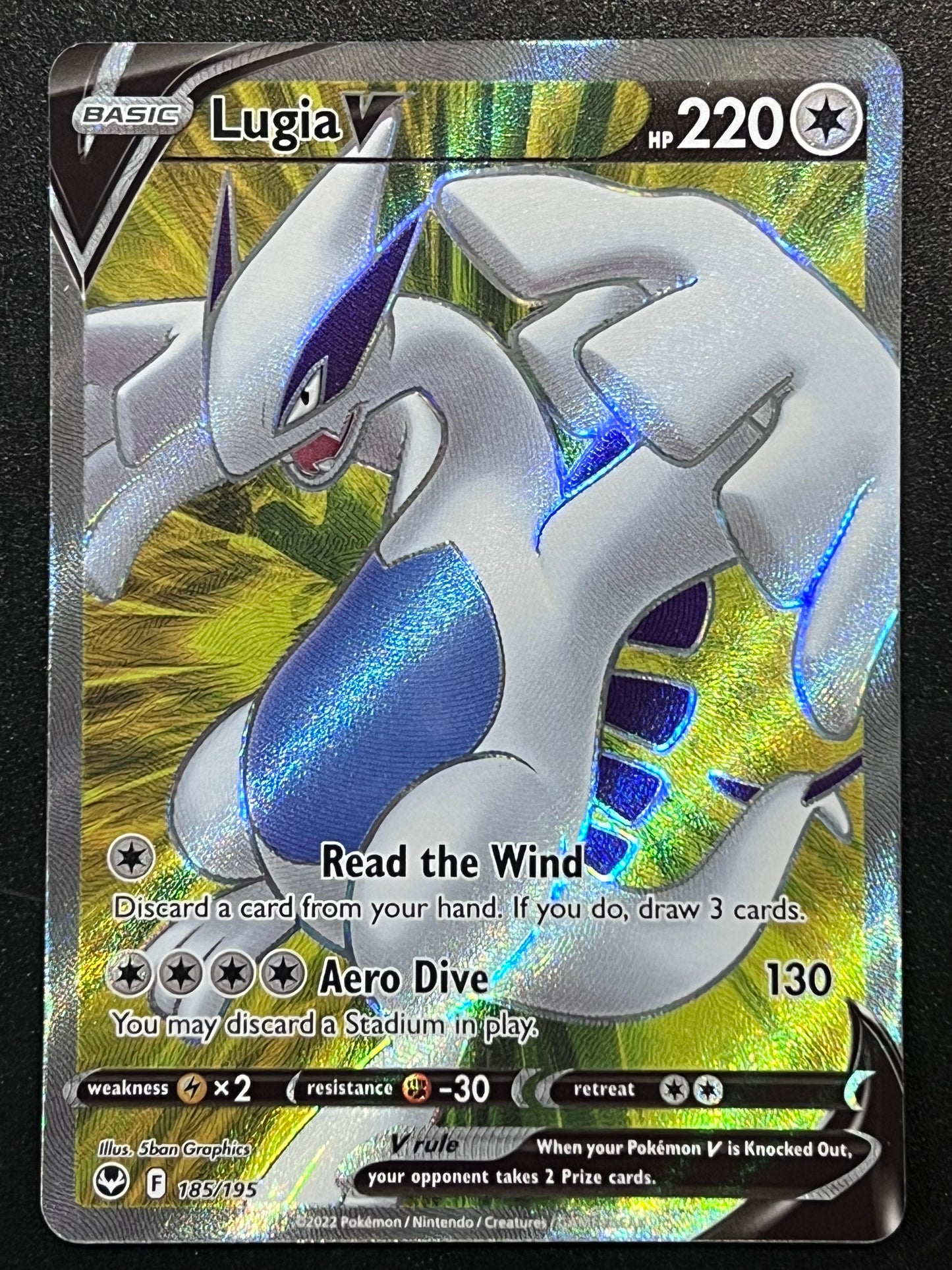 Lugia V - 185/195 Silver Tempest Ultra Rare Full Art Holo