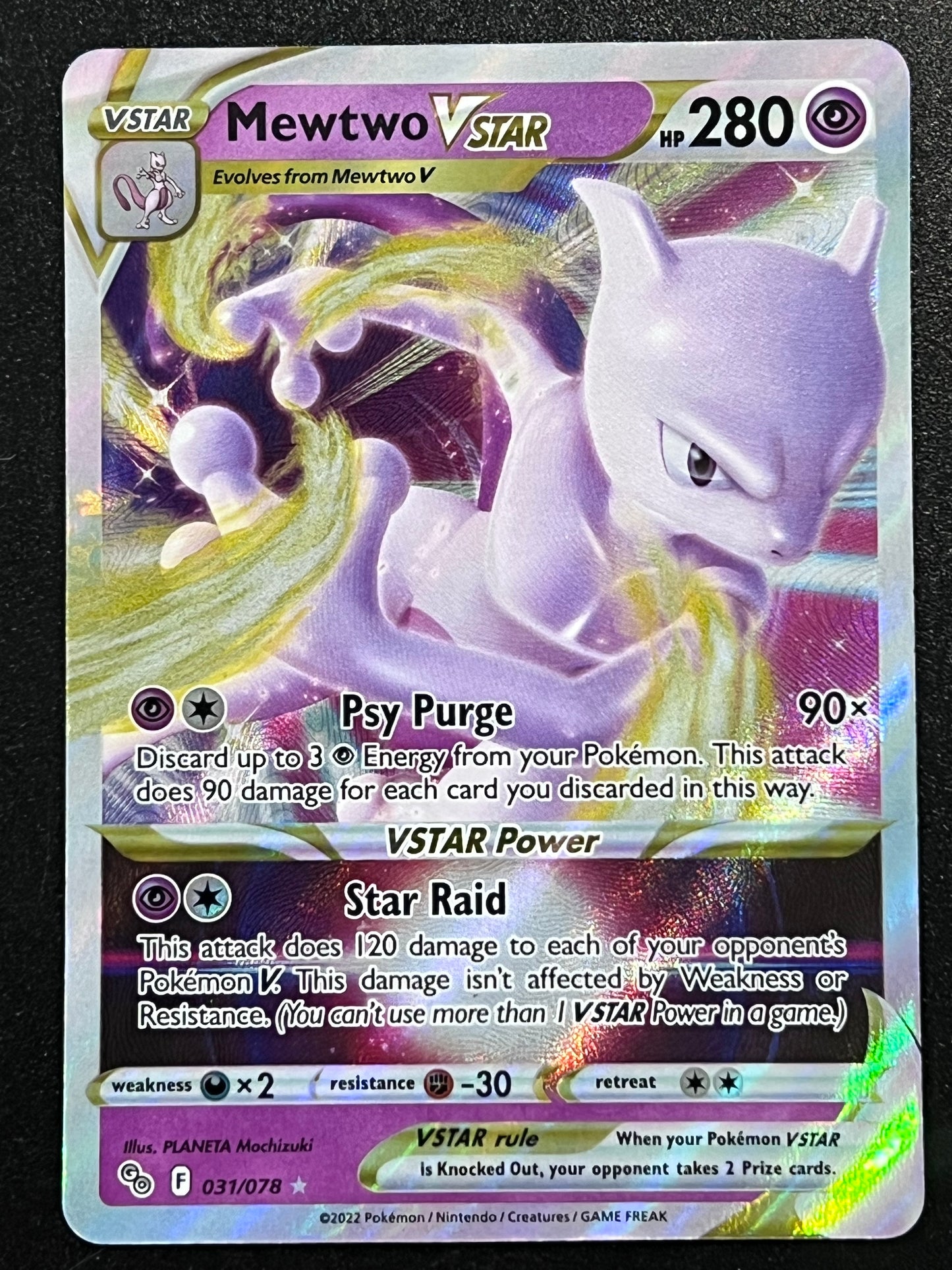 Mewtwo Vstar - 031/078 Pokémon Go Rare Holo Vstar