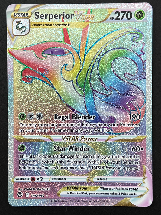 Serperior VStar - 196/195 Silver Tempest Rare Rainbow