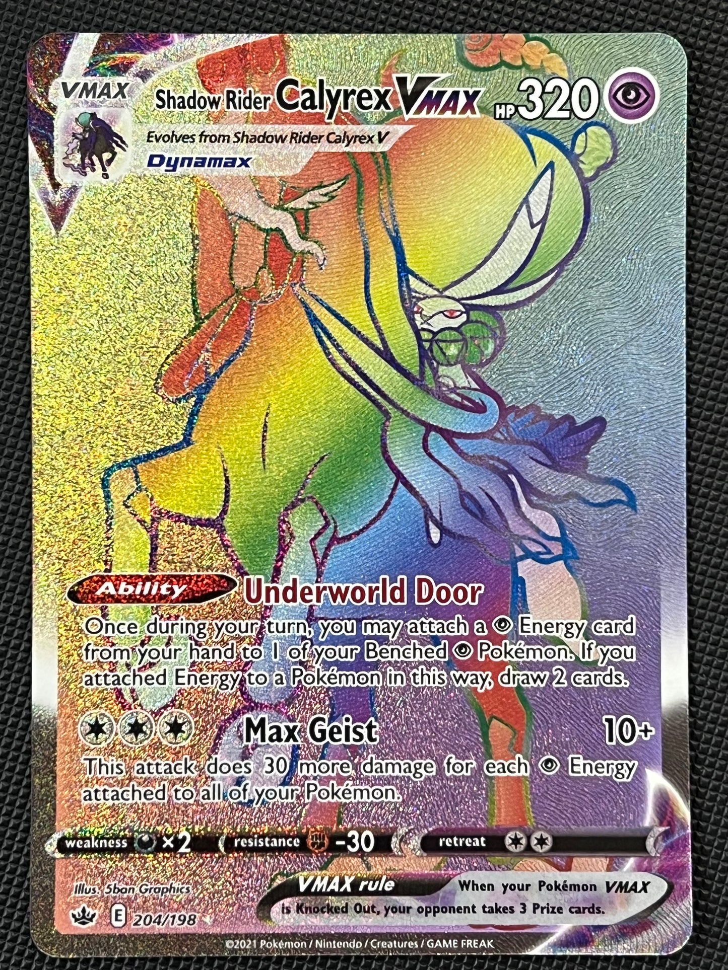 Shadow Rider Calyrex VMax - 204/198 Chilling Reign Rainbow Rare Holo VMax