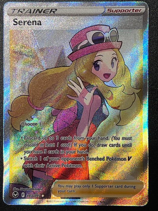 Serena - 193/195 Silver Tempest Rare