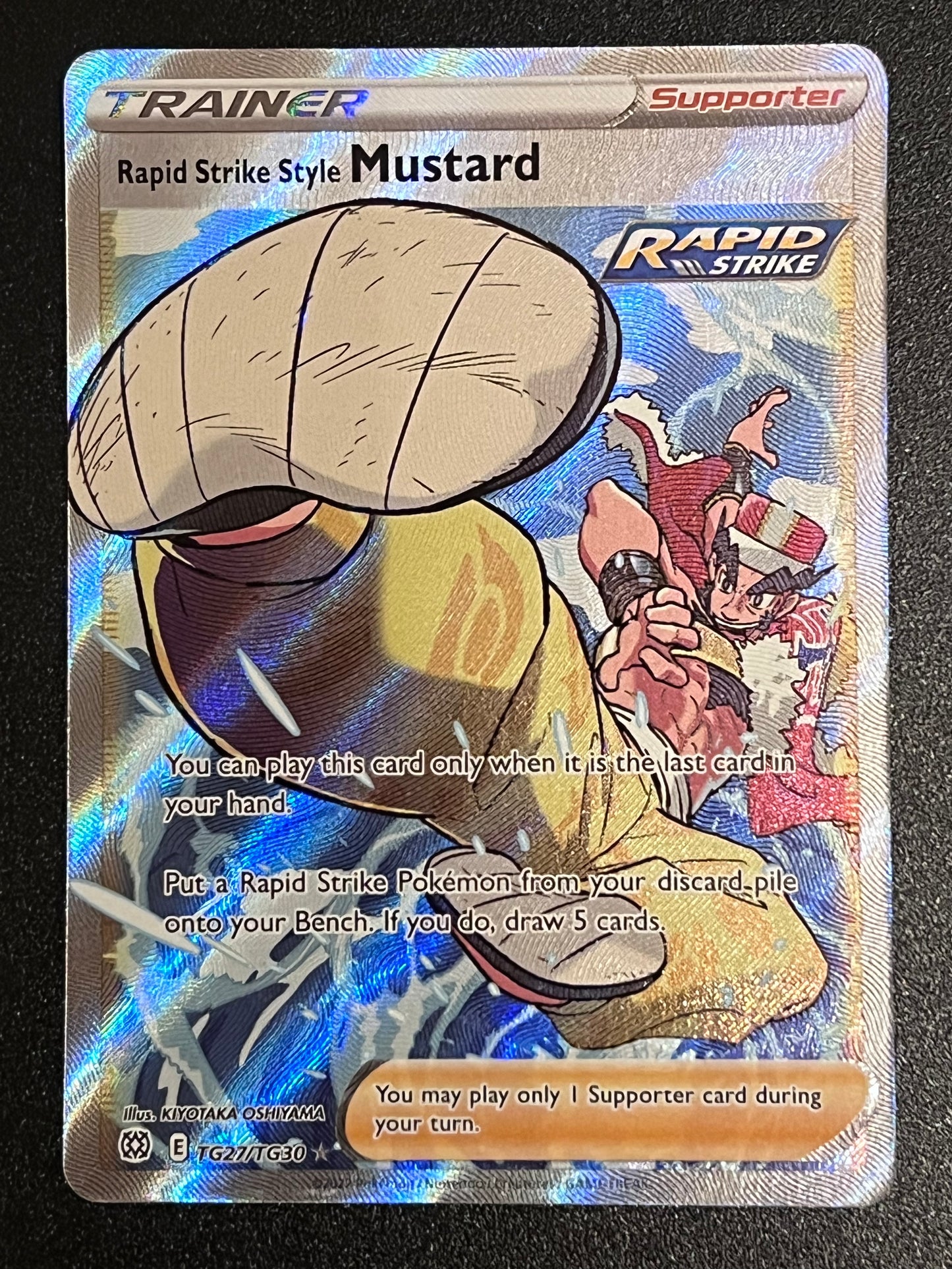 TG27/TG30 Rapid Strike Style Mustard - Brilliant Stars Trainer Gallery