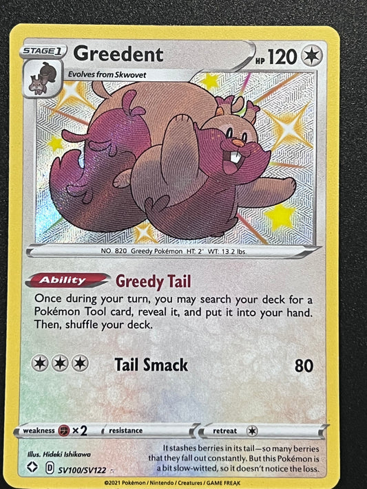 Greedent - SV100/SV122 Shining Fates Rare Shiny Holo