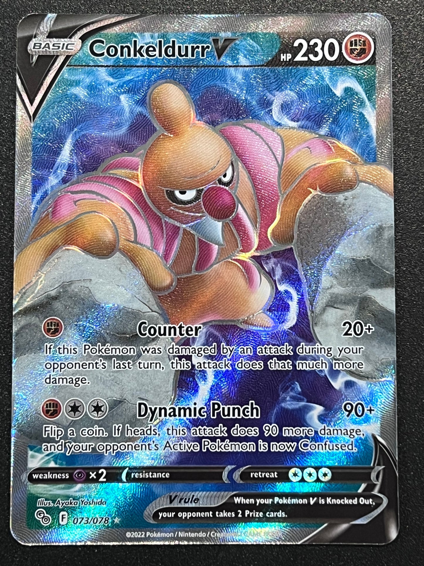 Conkeldurr V - 073/078 Pokémon Go Ultra Rare Full Art Holo V