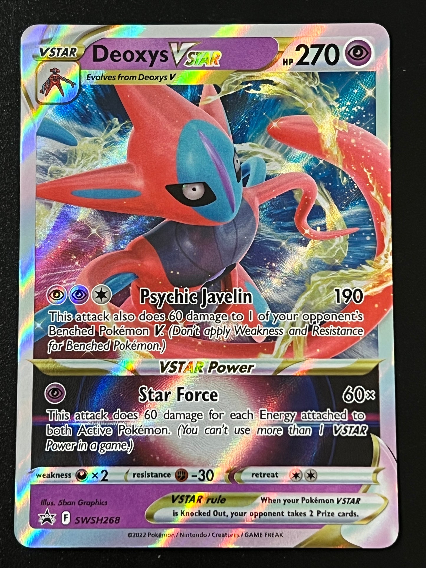 Deoxys VStar - SWSH268 Holo Promo Black Star