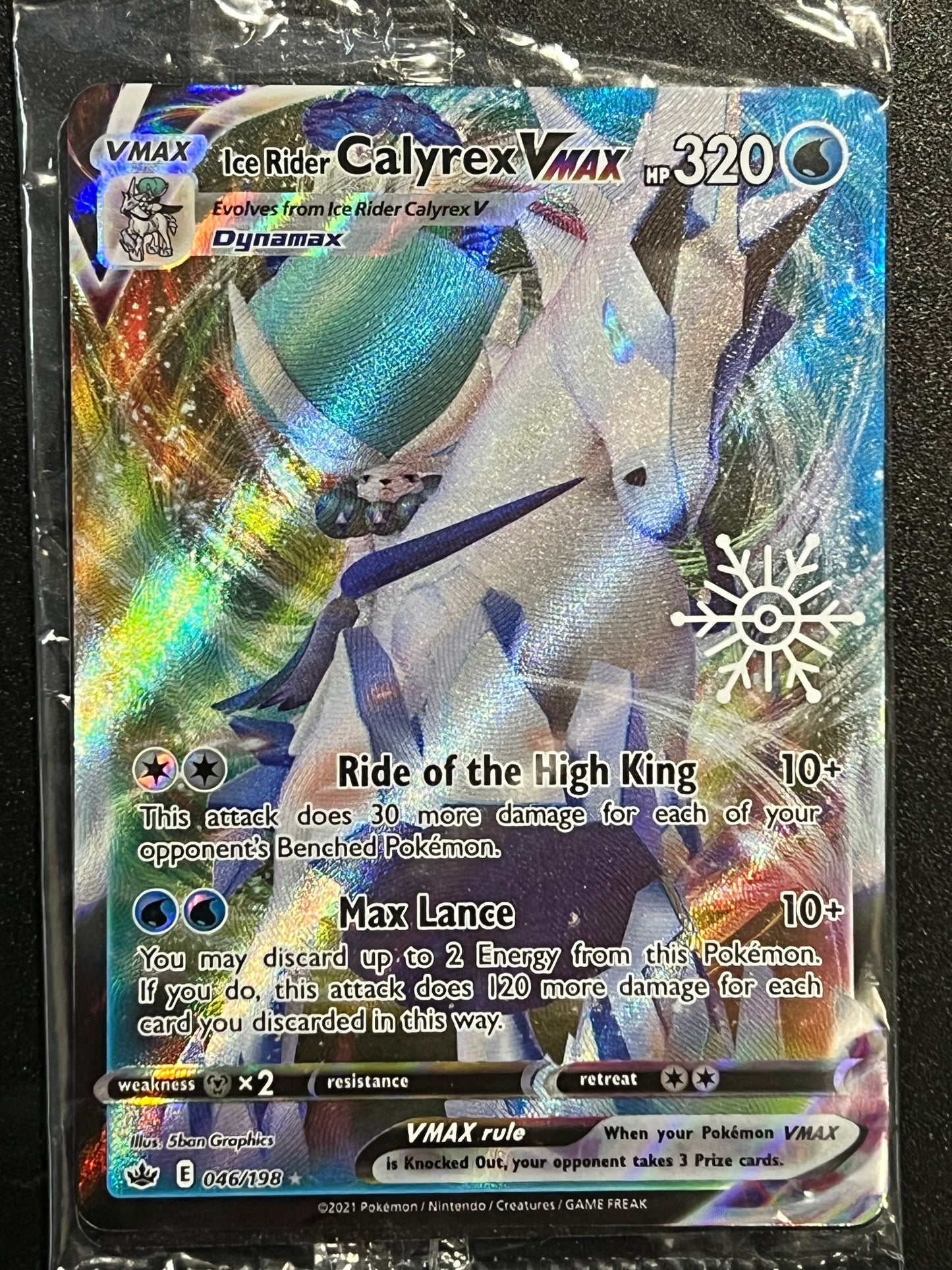 Ice Rider Calyrex VMax Stamped Snowflake (SEALED) - 046/198 Chilling Reign Rare Holo VMax