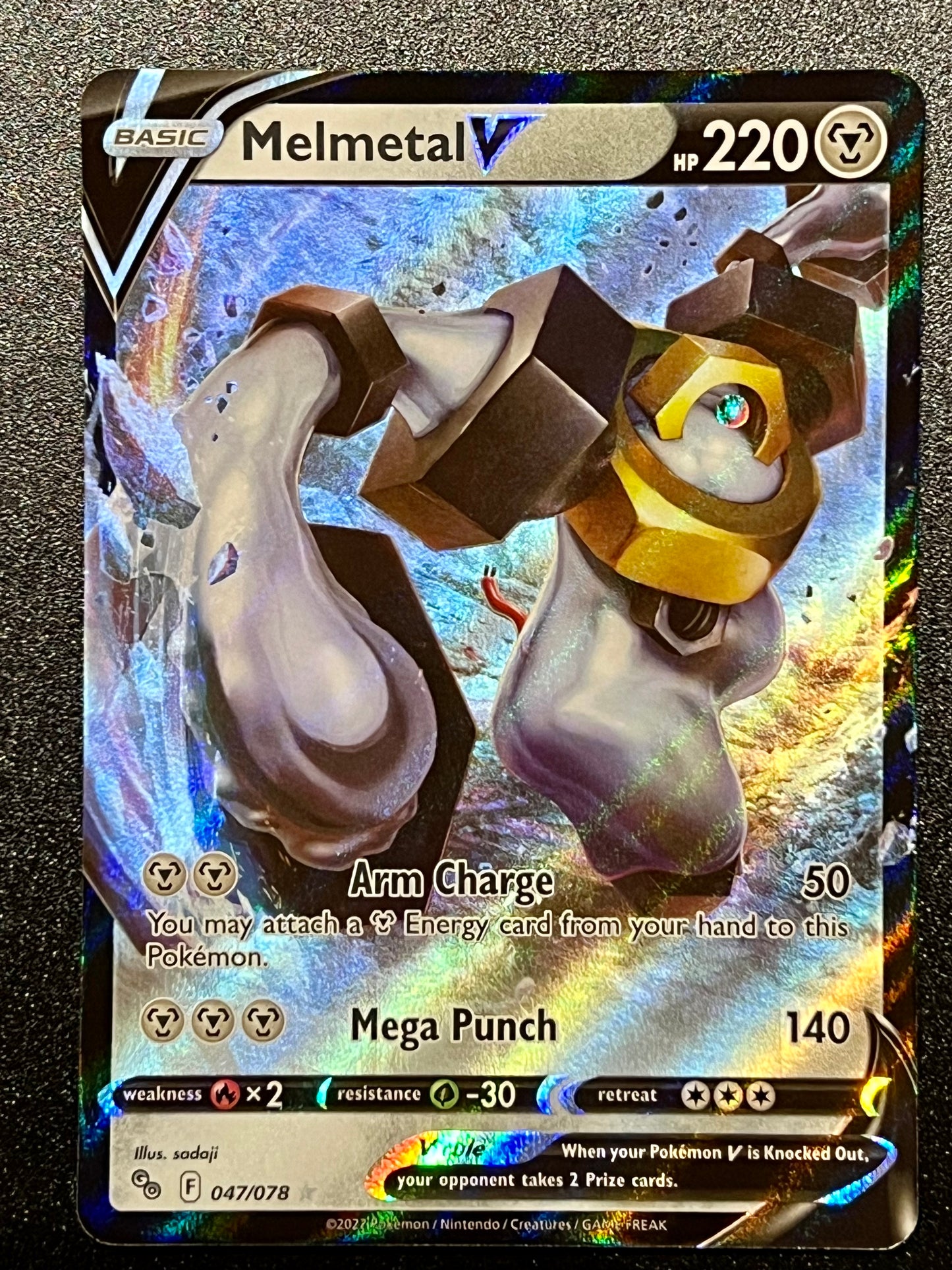 Melmetal V - 047/078 PoGo Rare Holo V