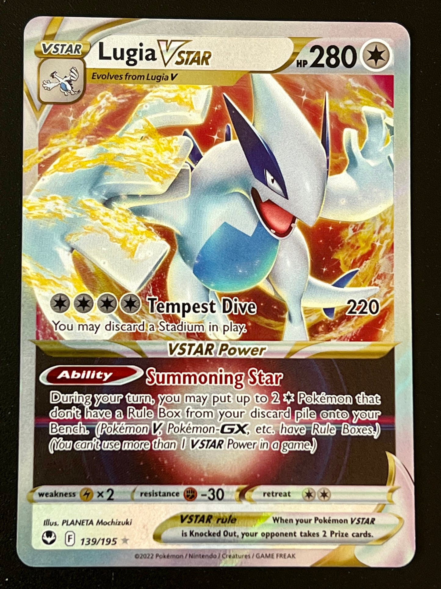 Lugia VStar - 139/195 Silver Tempest Rare Holo VStar