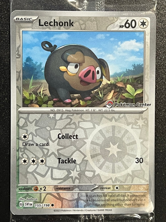 155/198 Lechonk (SEALED) - PC Stamped Promo