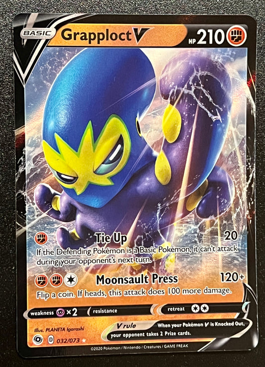 Grapploct V - 032/073 Champions Path Rare Holo