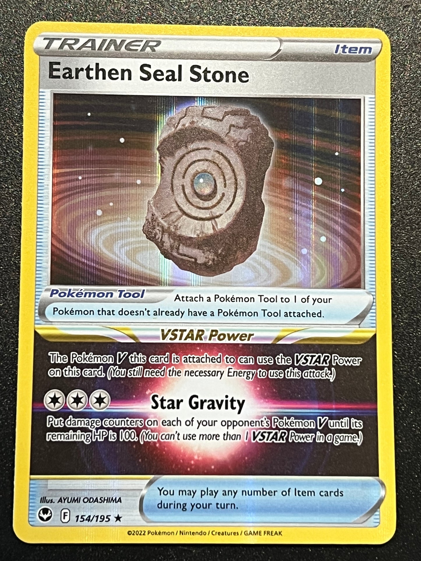 Earthern Seal Stone - 154/195 Silver Tempest Rare Holo