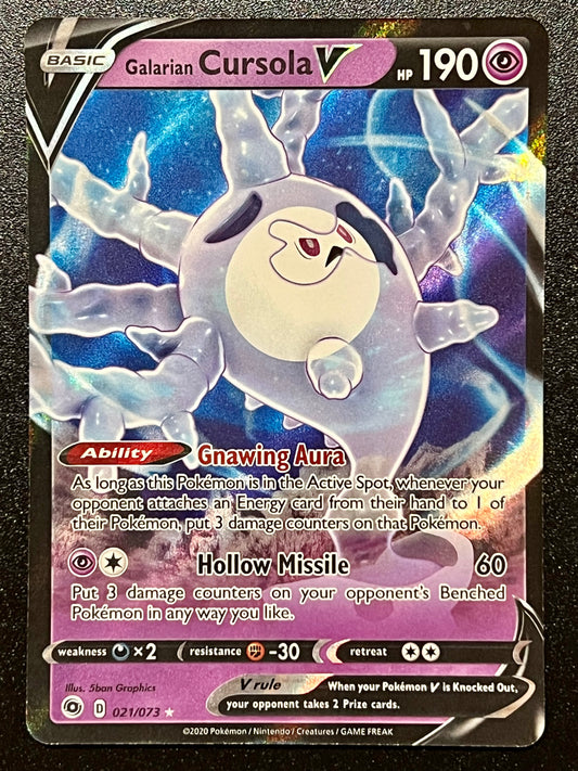 021/073 Galarian Cursola V - Pokémon Champions Path Ultra Rare