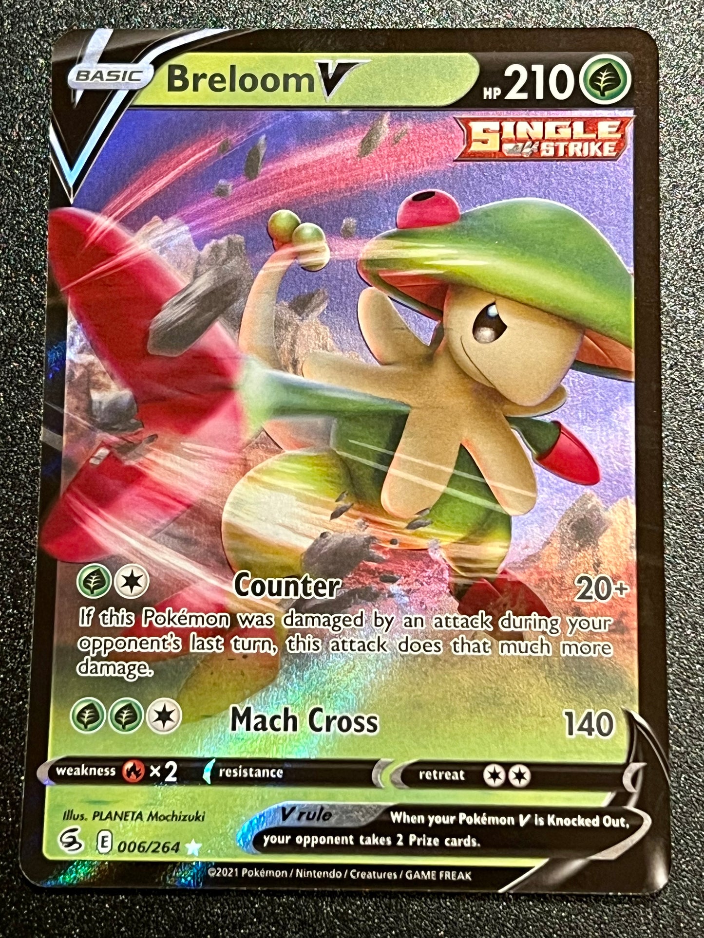 Breloom V - 006/264 Fusion Strike Rare Holo V