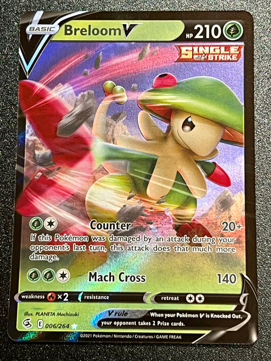 Breloom V - 006/264 Fusion Strike Rare Holo V