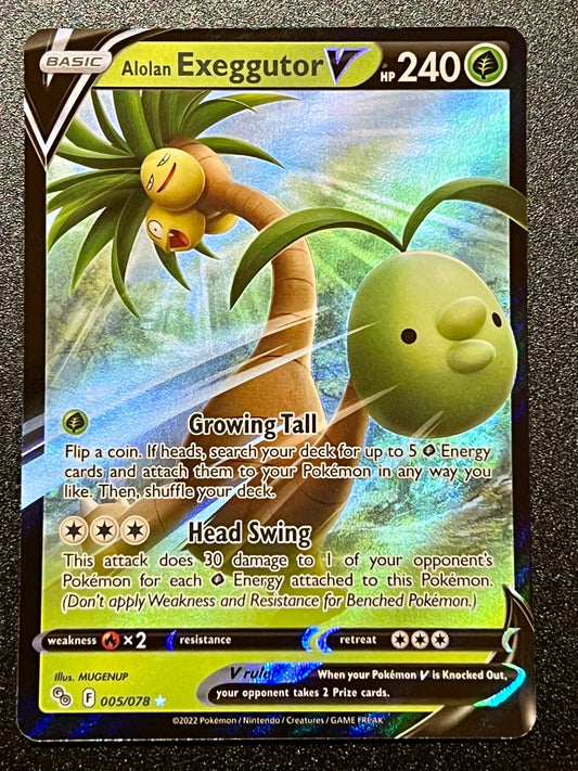 Alolan Exeggutor V - 005/078 Pokémon Go Rare Holo V