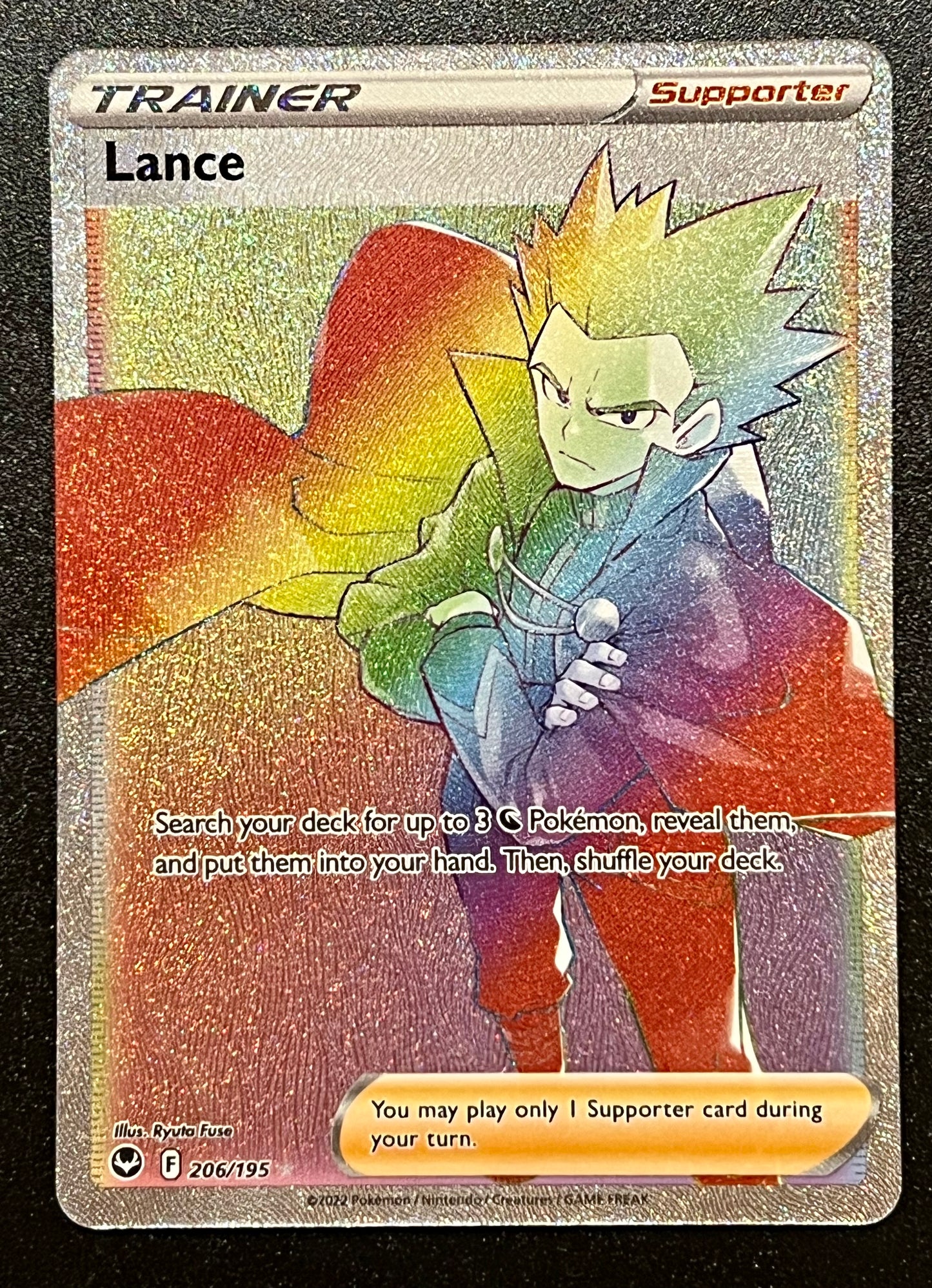 Lance - 206/195 Silver Tempest Rare Rainbow