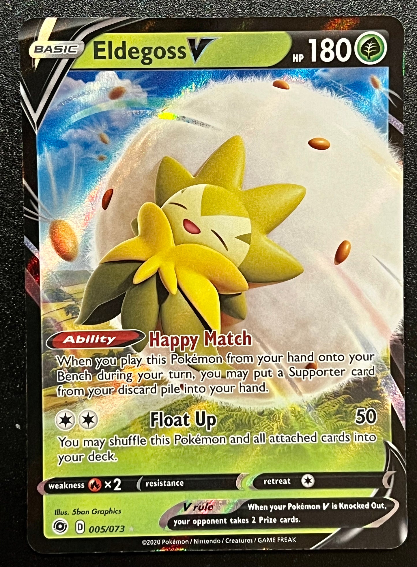 005/073 Eldegoss V - Pokémon Champions Path Ultra Rare