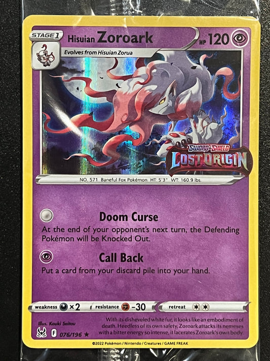 Hisuian Zoroark Stamped Lost Origin (SEALED) - 076/196 Lost Origin Rare Holo