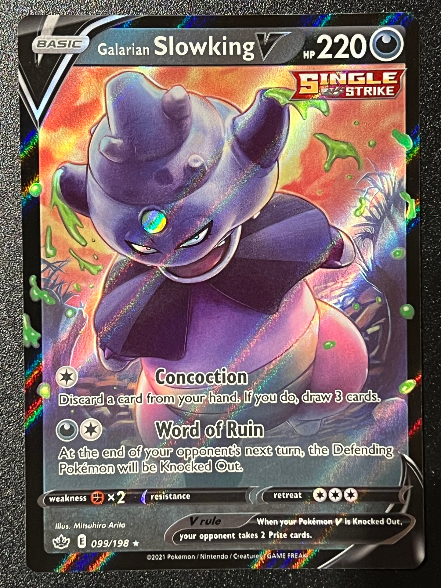 Galarian Slowking V - 099/198 Chilling Reign Rare Holo V