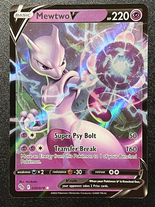 Mewtwo V - 030/078 Pokémon Go Rare Holo V