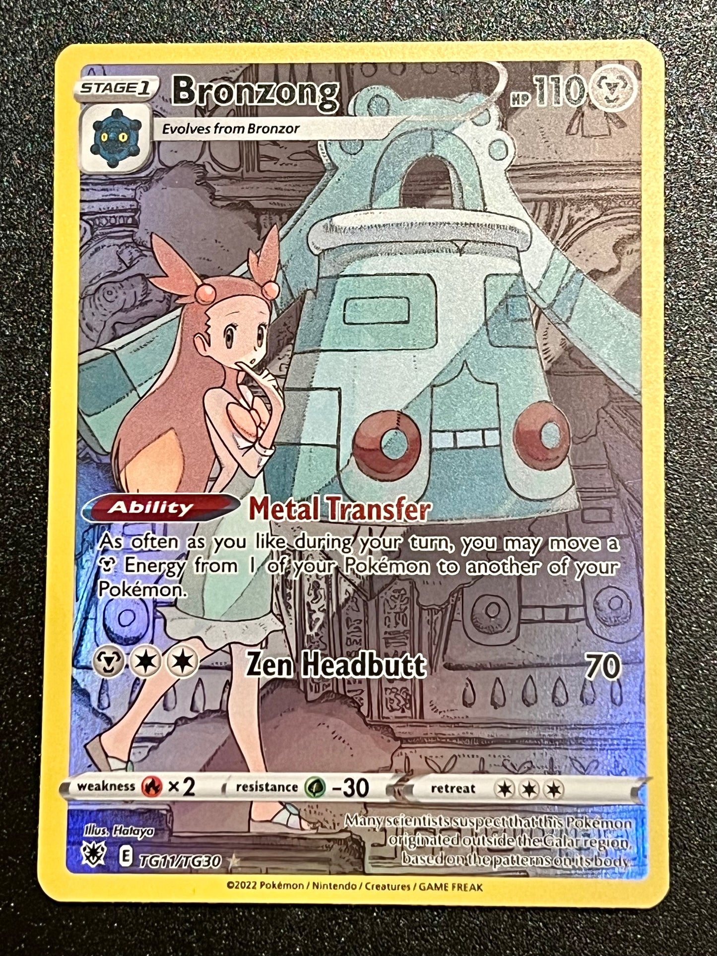 Bronzong - TG11/TG30 Astral Radiance Rare Holo