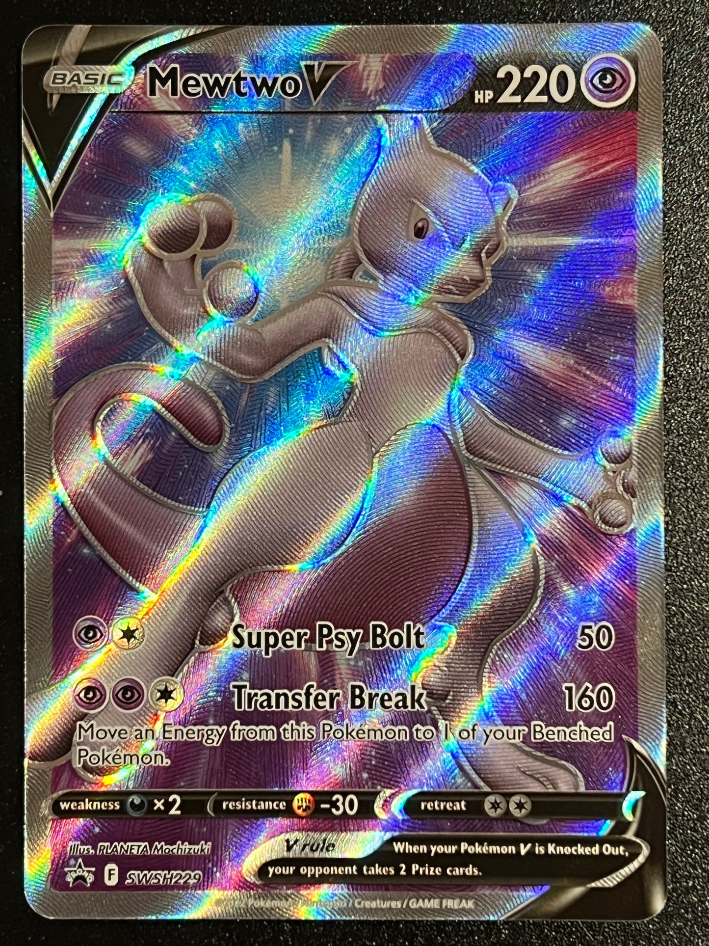 Mewtwo V - SWSH229 - Holo Promo Black Star