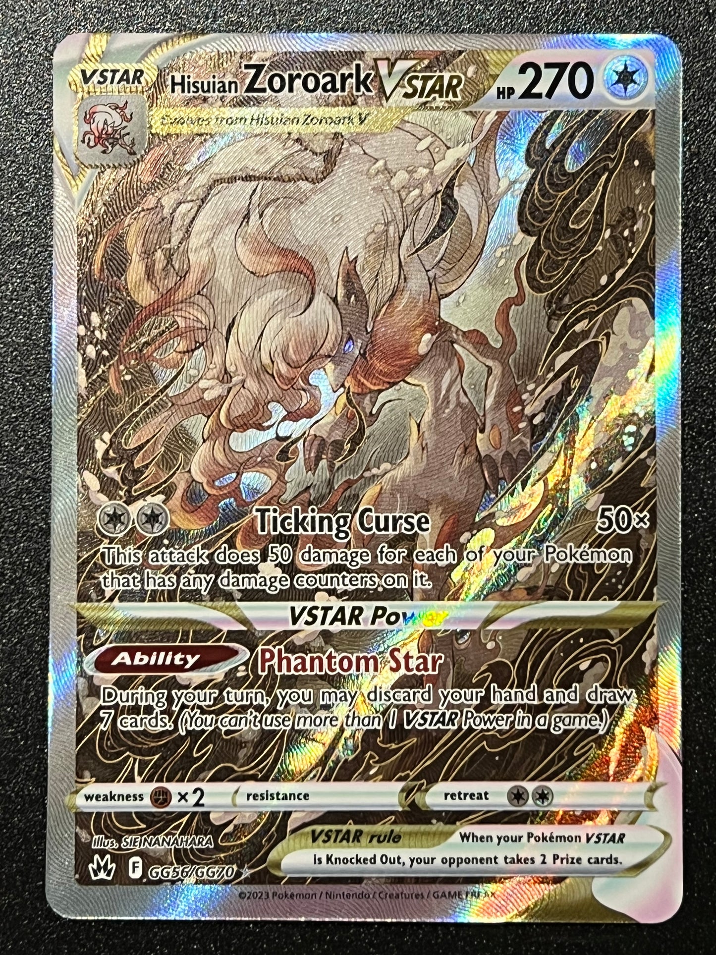 GG56/GG70 Hisuian Zoroark VStar- Pokémon Crown Zenith Ultra Rare