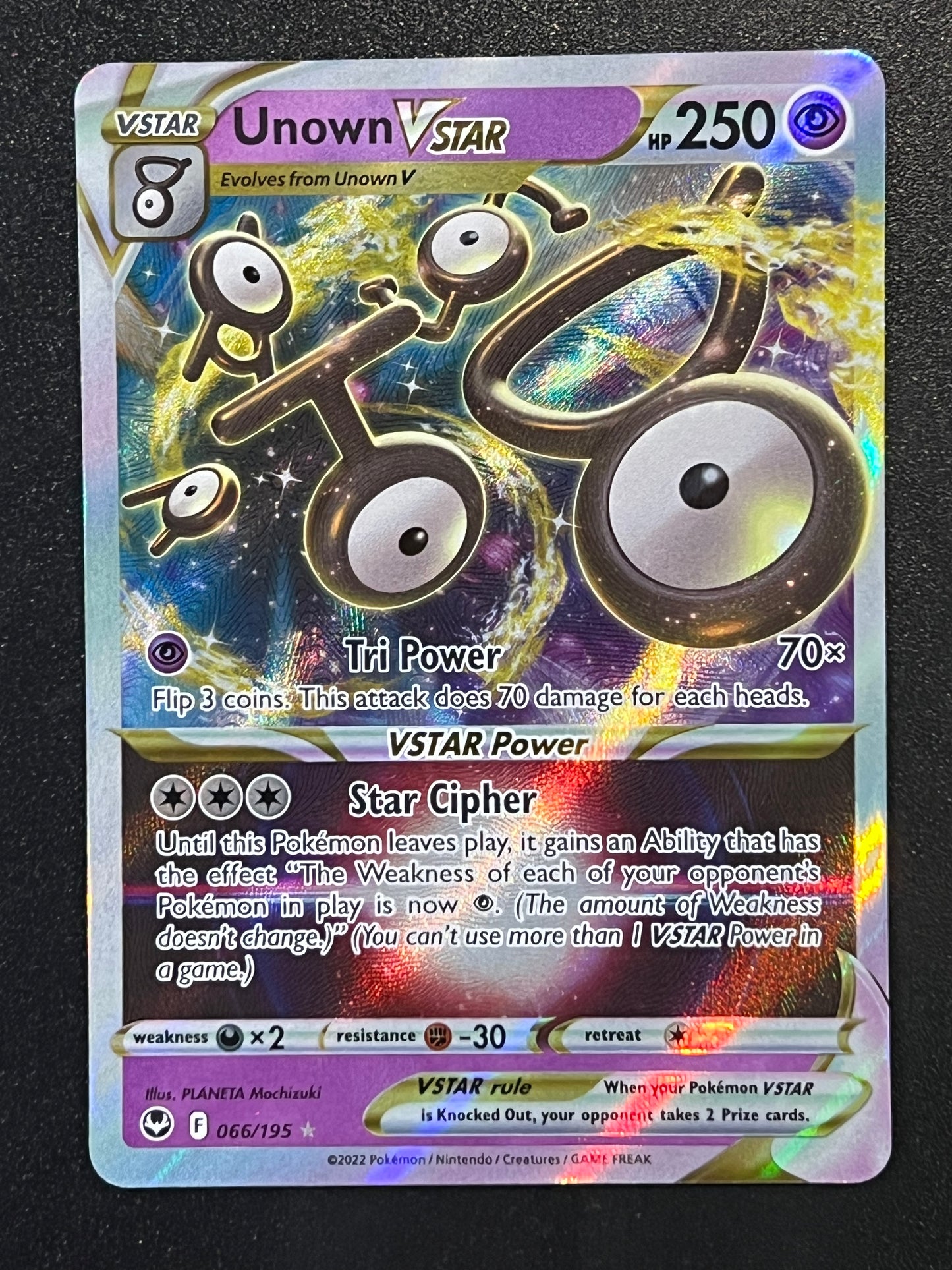 Unown VStar - 066/195 Silver Tempest Rare Holo VStar