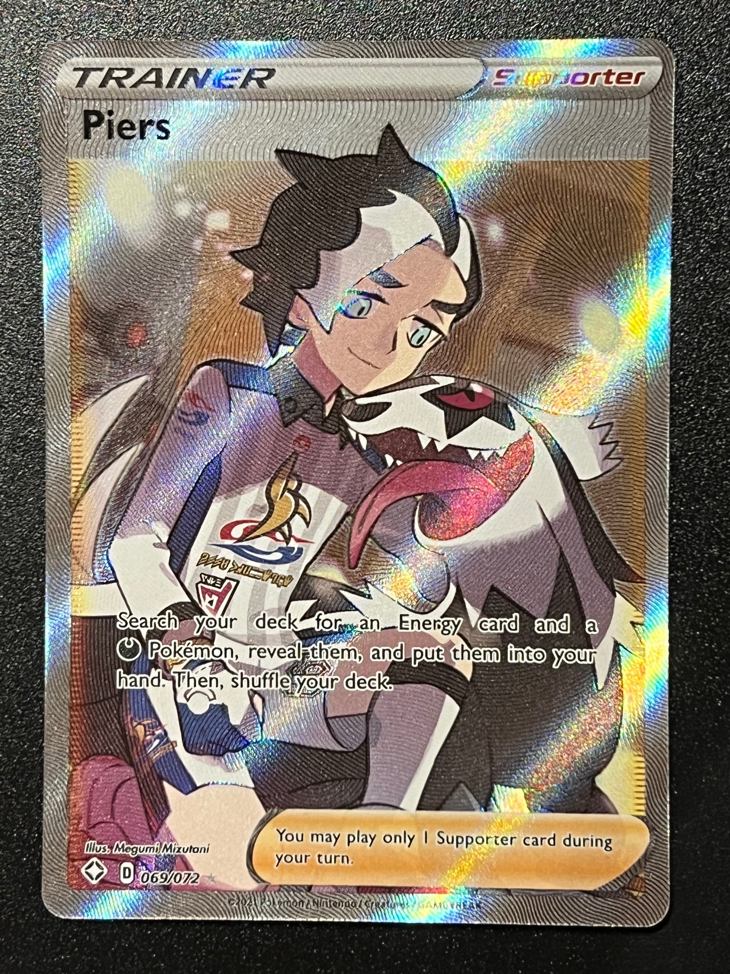 Piers - 069/072 Shining Fates Ultra Rare Holo