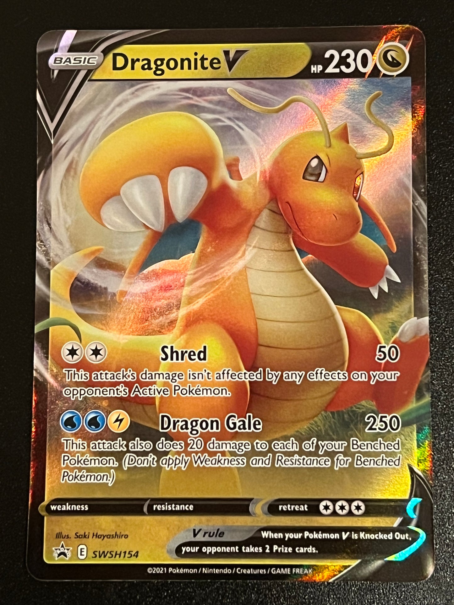 Dragonite V - SWSH154 Holo Promo Black Star