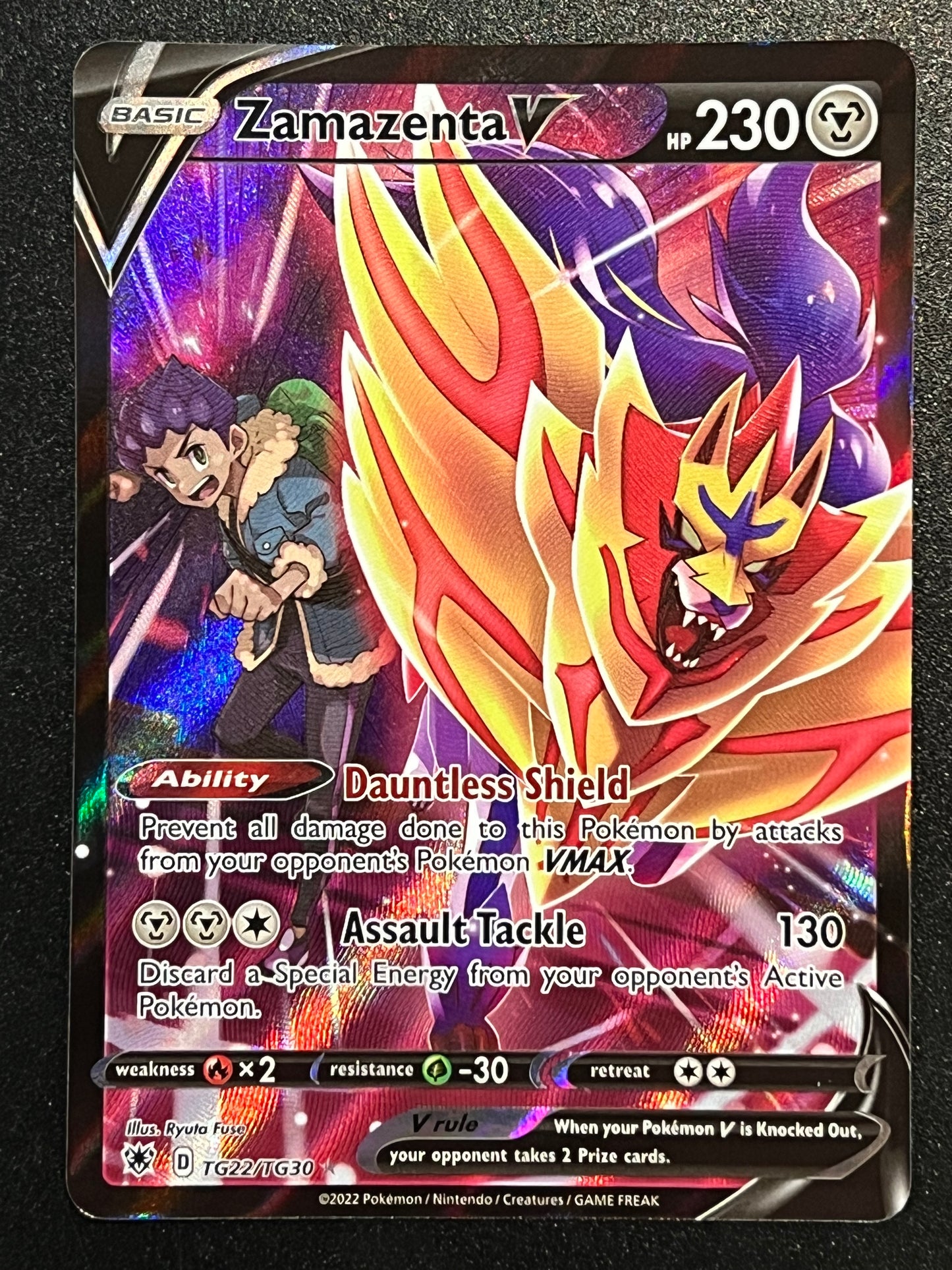 Zamazenta V - TG22/TG30 Astral Radiance Rare Holo